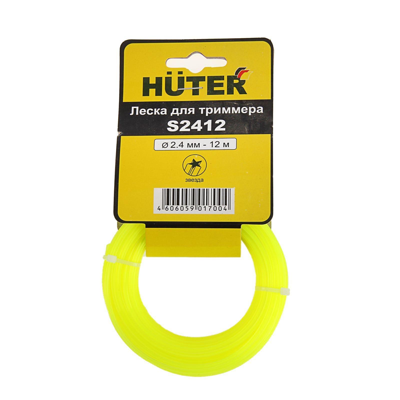 

Леска для триммеров Huter S2412, S2412