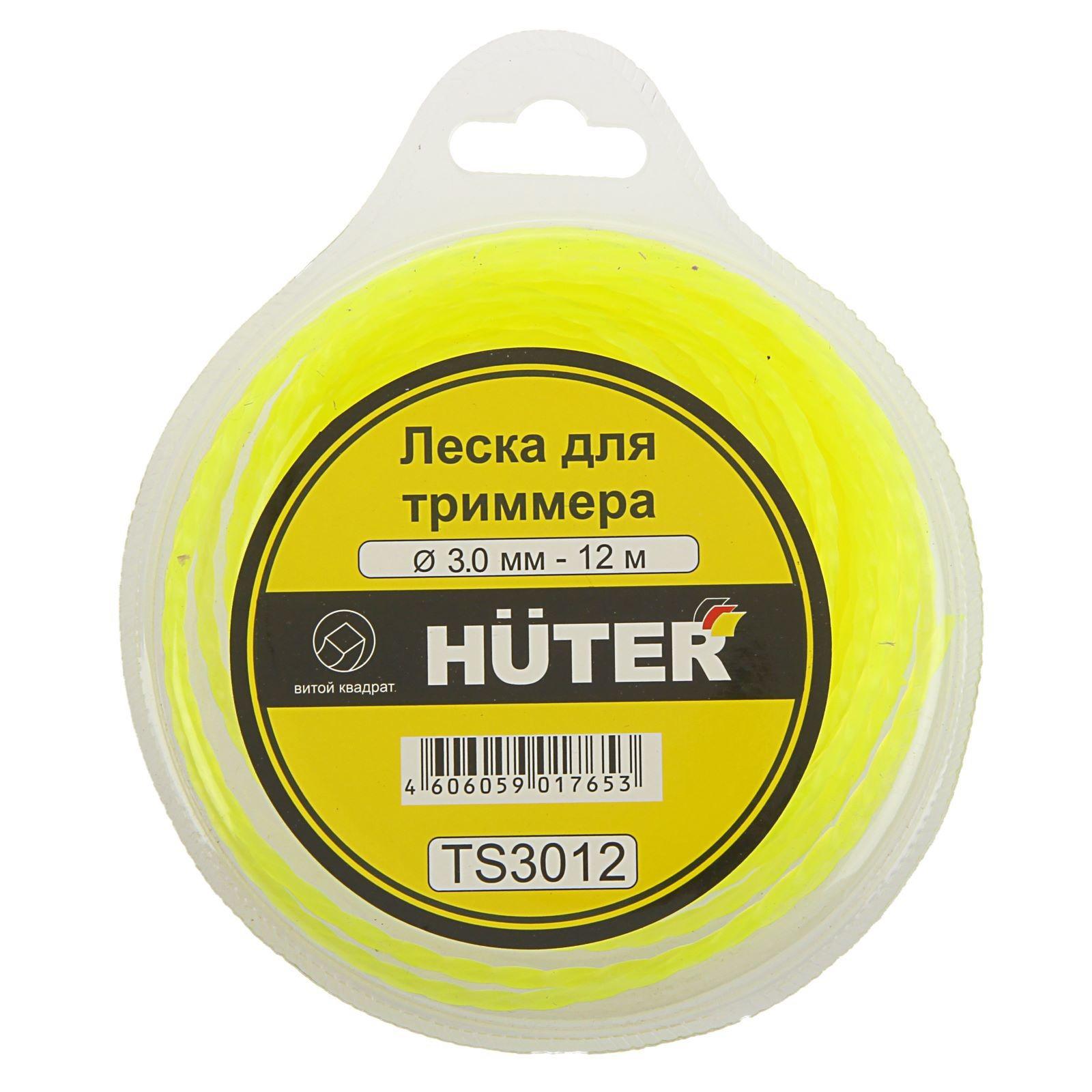 

Леска для триммеров Huter Ts3012, Ts3012