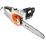  STIHL MSE 170 -BQ