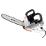  STIHL MSE 170 -Q