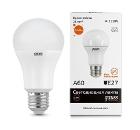Изображение товара Лампа светодиодная GAUSS LED Elementary 23215+23225 23215+23225