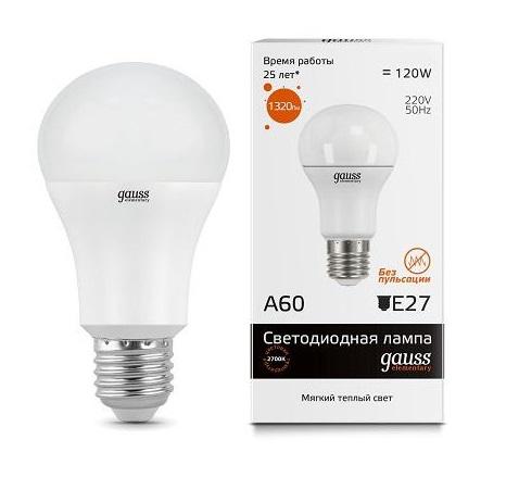 

Лампа светодиодная Gauss набор 9+1 в подарок led elementary 23215, набор 9+1 в подарок led elementary 23215