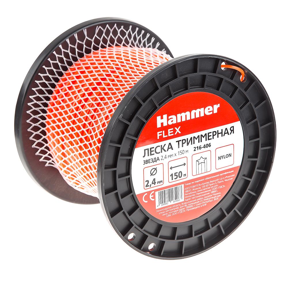

Леска для триммеров Hammer звезда 2.4мм x 150м, звезда 2.4мм x 150м