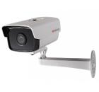 Изображение товара Уличная IP-камера видеонаблюдения HIWATCH DS-I110 1Мп с ИК подсветкой