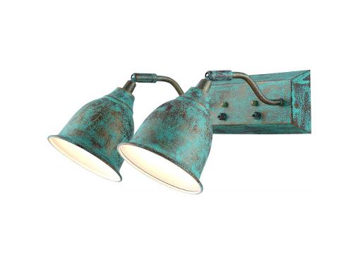   ARTE LAMP A9557AP-2BG