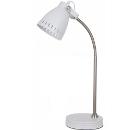   ARTE LAMP A2214LT-1WH