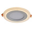 Светильник потолочный ARTE LAMP A7606PL-2WH