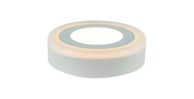 Светильник потолочный ARTE LAMP A7809PL-2WH