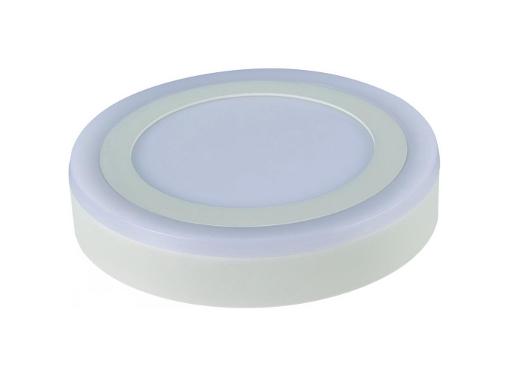 Изображение товара Светильник потолочный ARTE LAMP A7816PL-2WH белый 2хLED 12Вт