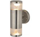 Светильник уличный ARTE LAMP A8161AL-2SS