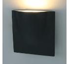 Светильник уличный ARTE LAMP A8512AL-1GY