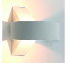 Изображение товара Настенный светильник ARTE LAMP A1705AP-1WH белый алюминий LED 5Вт стиль модерн