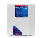    NORMA Exclusive 9000