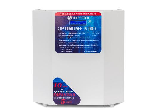    OPTIMUM 5000