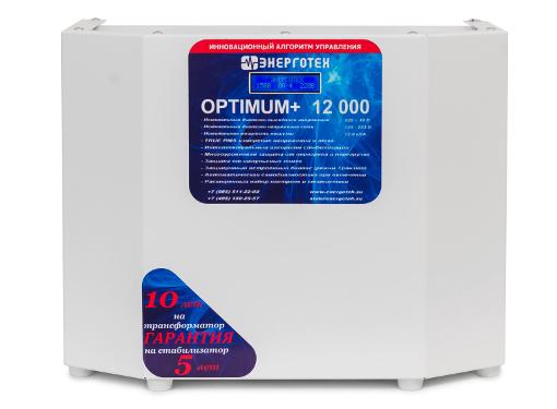    OPTIMUM 12000