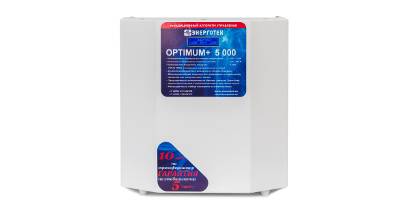    OPTIMUM 5000 (HV)