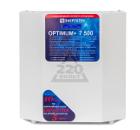 220 Volt