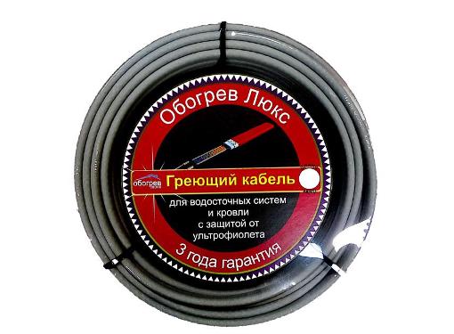Изображение товара Греющий кабель ОБОГРЕВ ЛЮКС 30 Вт/м 55м для кровли и желобов