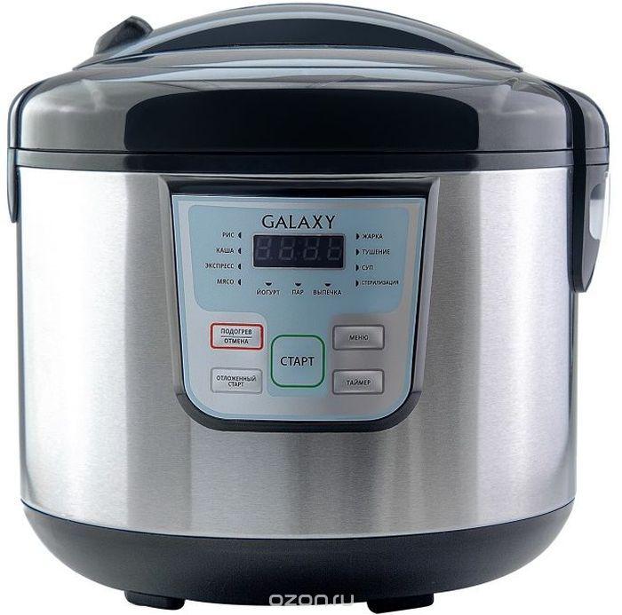 

Мультиварка Galaxy Gl 2642
