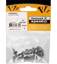   4.213 PH (802300) 22 .