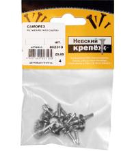   4.213 PH (802310) 18 .