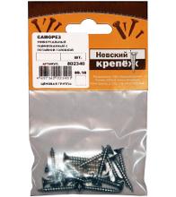   316 PZ (802322) 35 .