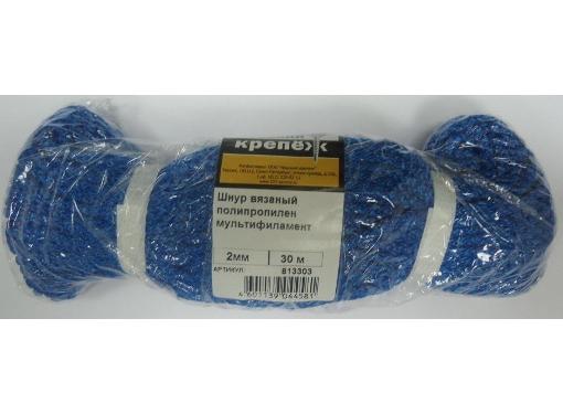Изображение товара Шнур полипропиленовый 2 мм 30 м цветной НЕВСКИЙ КРЕПЕЖ