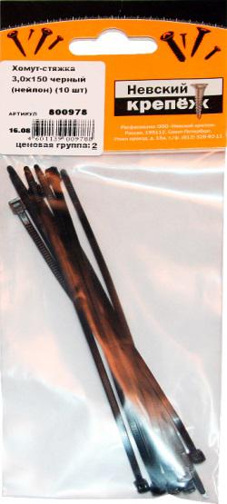

Хомут НЕВСКИЙ КРЕПЕЖ 800976