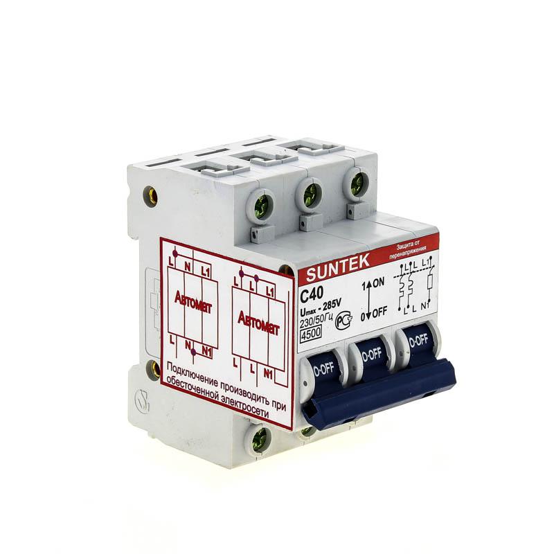 

УЗОН Suntek U40a, U40a