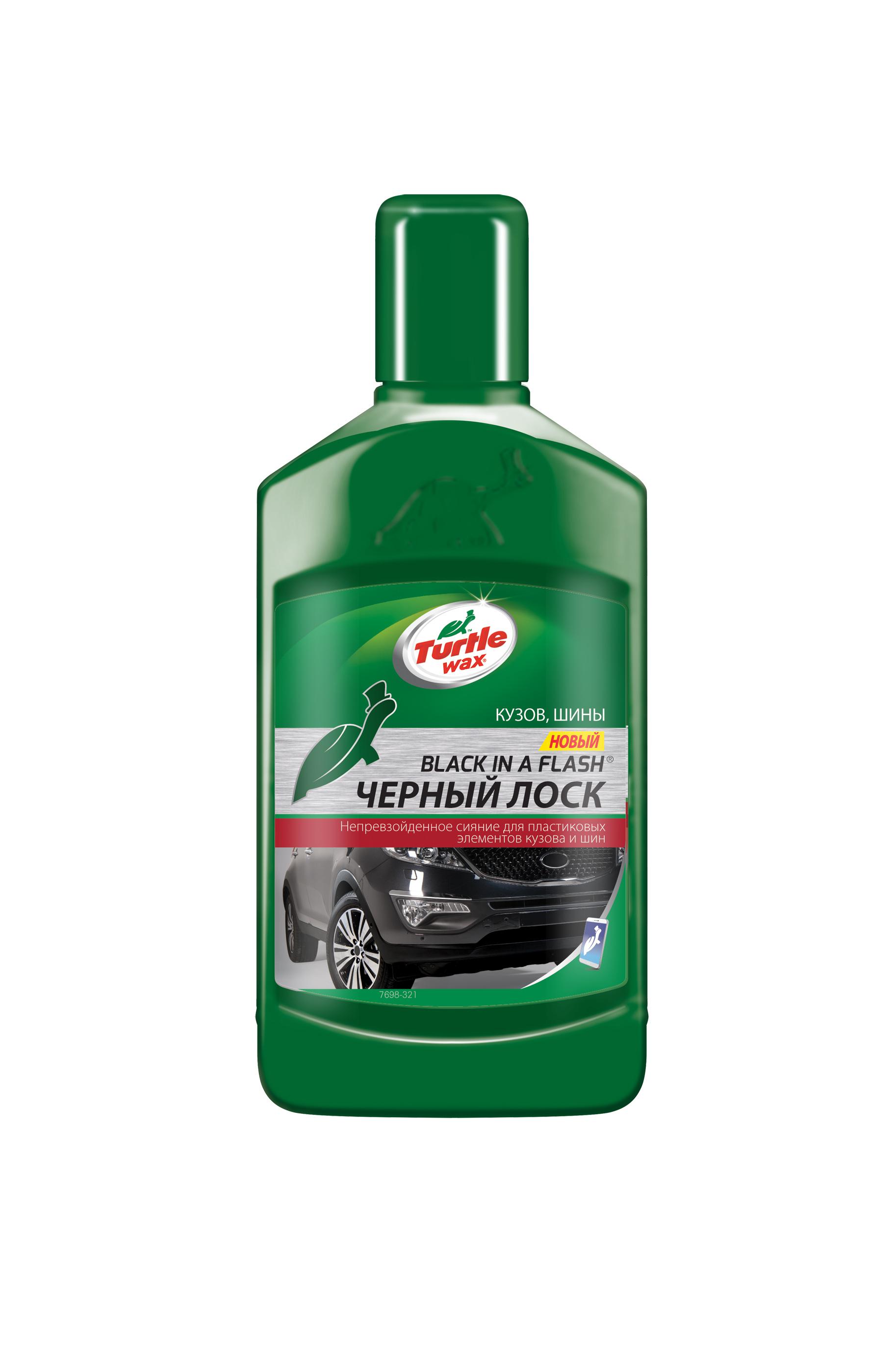 

Восстановитель Turtle wax Black in a flash Черный лоск 300мл