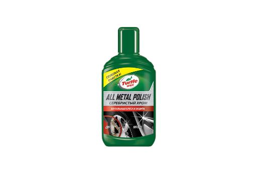 Изображение товара Восстановитель TURTLE WAX Серебристый хром ALL METAL POLISH 300мл
