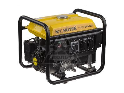 220 Volt