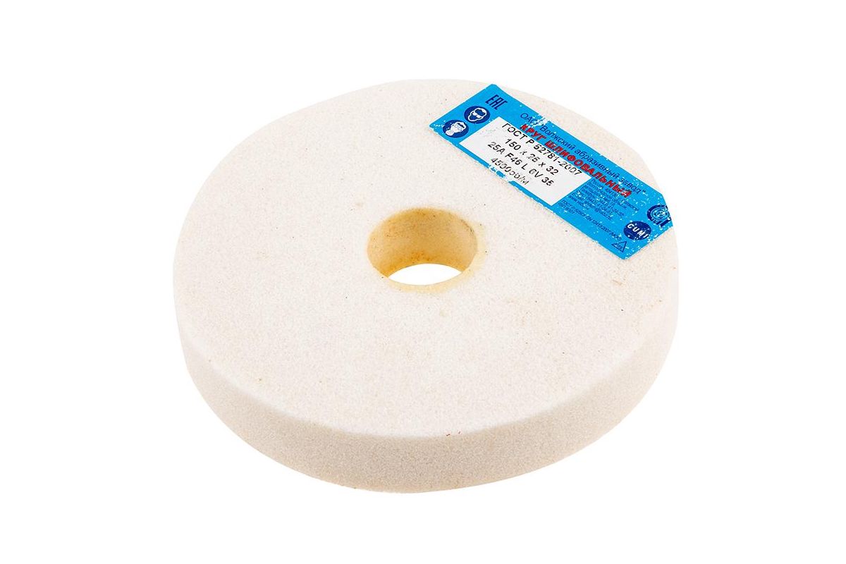 Круг шлифовальный 1 (300х40х127 мм; 25 а; 25см; f60 k/l). Шлифовальный круг lugaabrasiv 250х40х76 63с р46. Скамья круг 2216 вес. Круг тип 1. Электрокорунд круг шлифовальный.