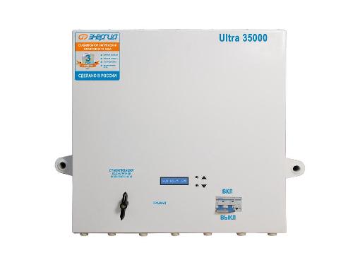    Ultra 35000