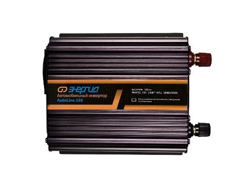    Auto Line 350