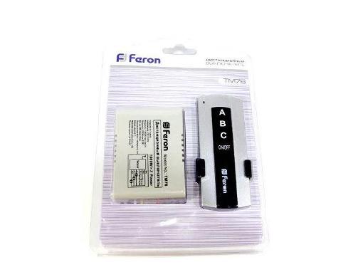  FERON 23345