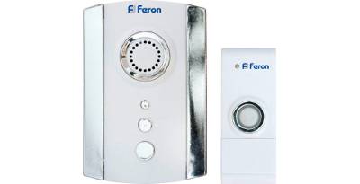  FERON 23675