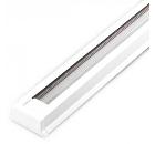 Шинопровод FERON 10313