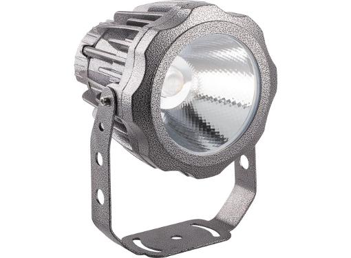 Изображение товара Светодиодный прожектор FERON 32151 20 Вт IP65 для улицы фасадов и витрин