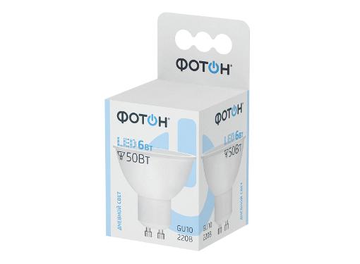 Изображение товара Лампа светодиодная ФОТОН 22824