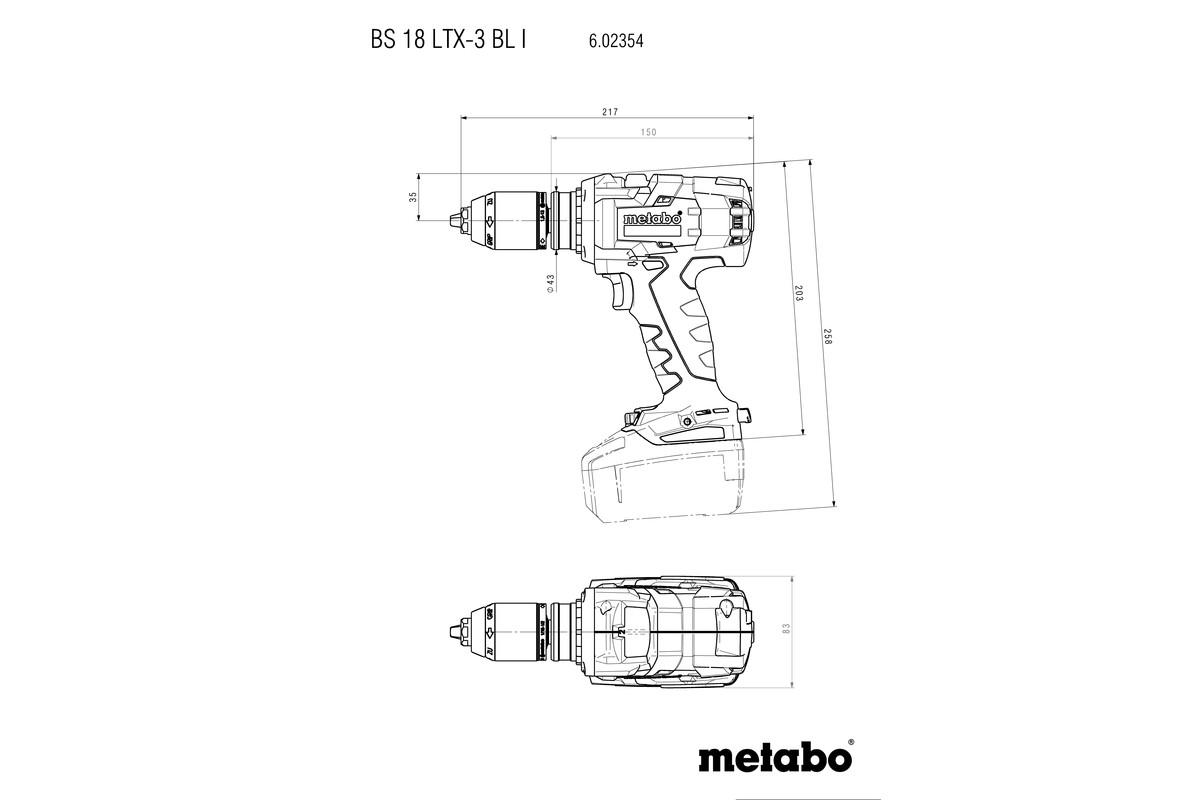 Дрель аккумуляторная Metabo Bs 18 ltx-3 bl i (602354650)