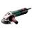  () METABO W12-125Quick (600398010)