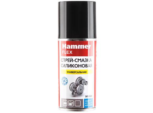  HAMMER 501-025