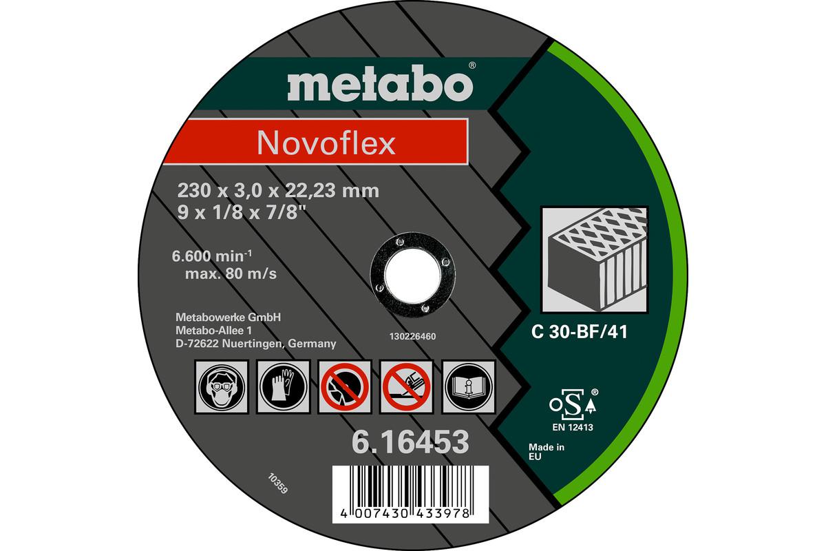 

Круг отрезной Metabo 616428000