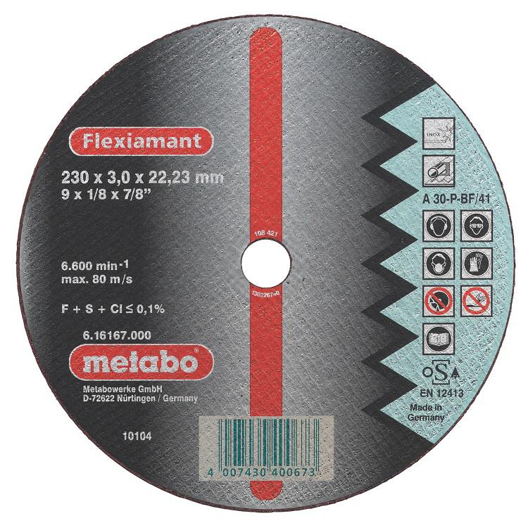 

Круг отрезной Metabo 617020000, 617020000