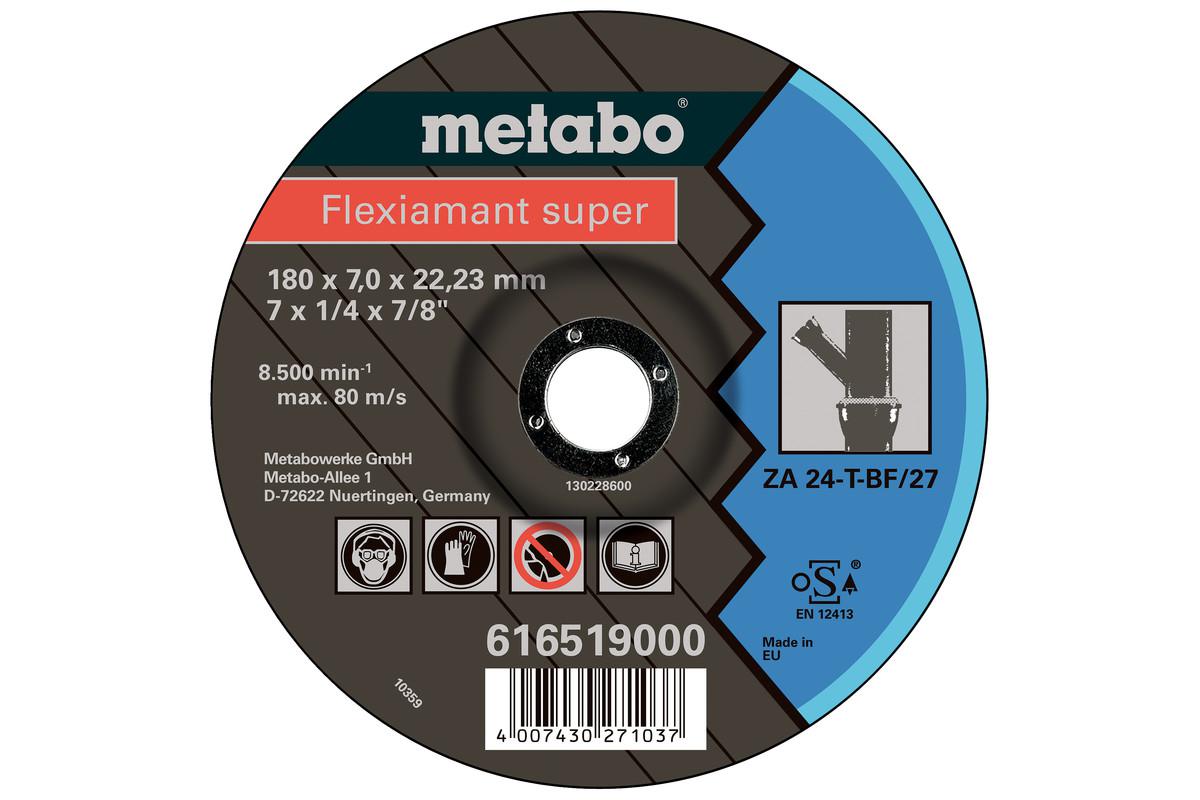 

Круг зачистной Metabo 115х7х22мм