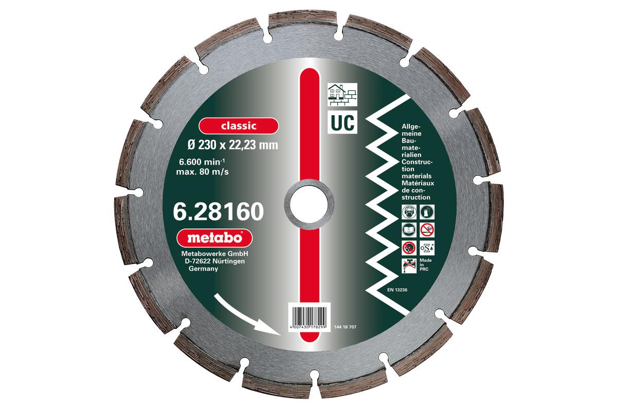 

Круг алмазный Metabo 628164000