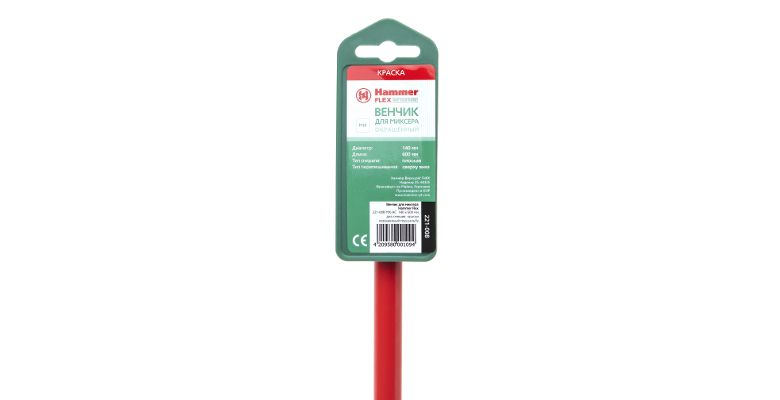 ������ ��� ������� HAMMER �140�600�� �14 (221-008 MX-AC)