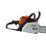  STIHL MS 180 16''