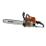  STIHL MS 180 16''